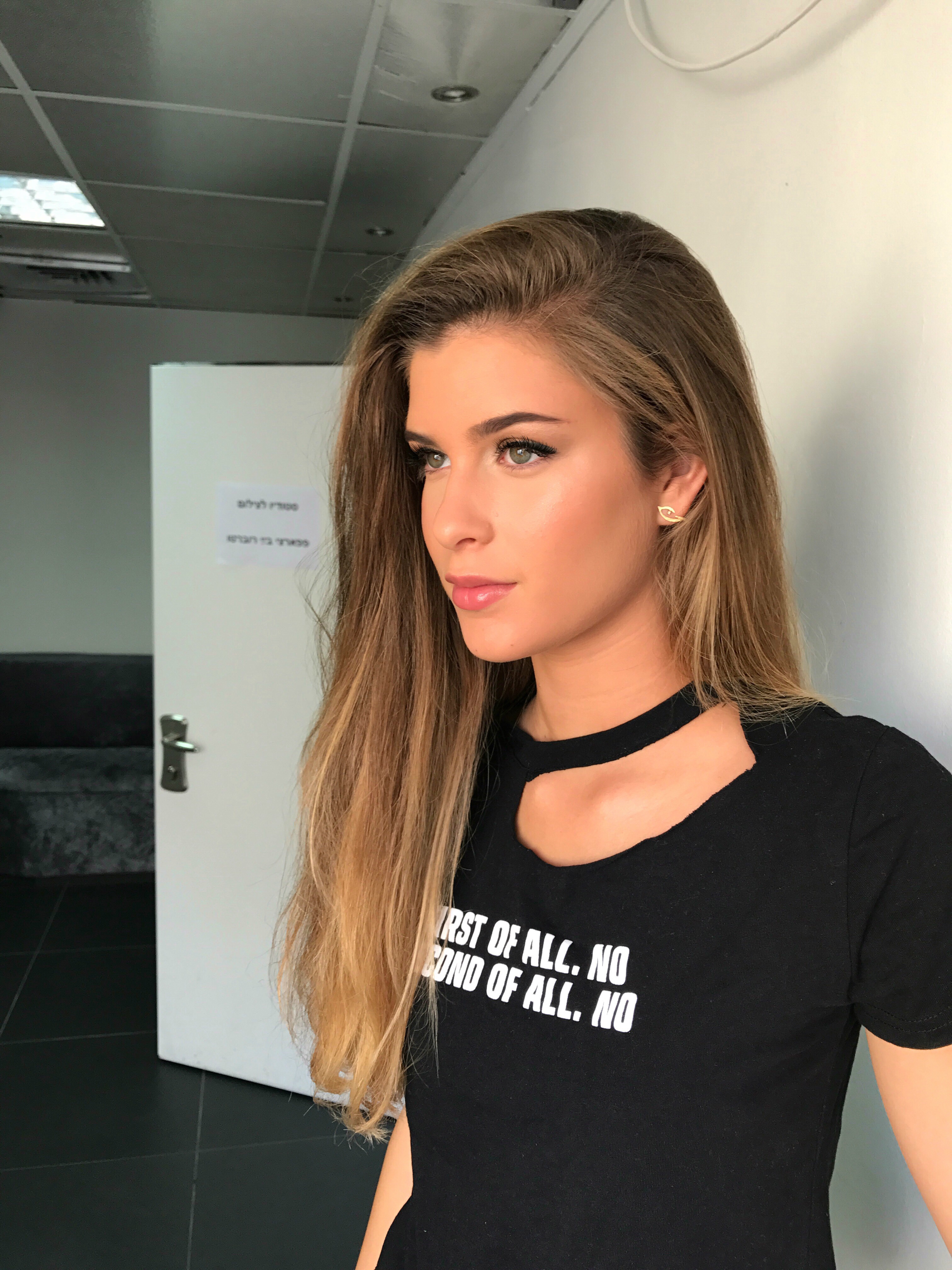 מאפרת עד הבית ברחובות, מאפרת בראשון לציון שמגיעה הביתה